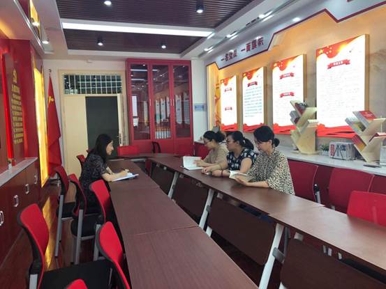 说明: 会议照片