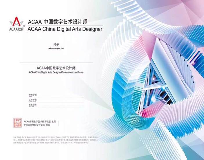说明: C:\Users\hp\Documents\Tencent Files\372797169\Image\C2C\A3A113A02355E13294C970CE8E3CCA78.png