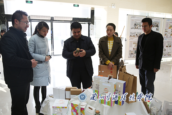 说明: http://www.lzre.edu.cn/__local/0/DB/34/5DB0C704993A3E5CAA21541D1D4_E021653E_3B147.jpg