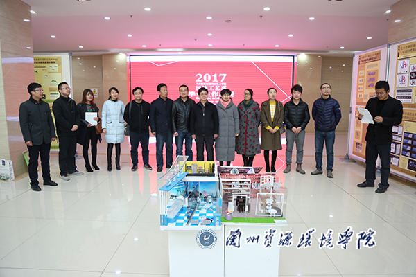 说明: http://www.lzre.edu.cn/__local/1/13/AC/3178834663C565A4F8559BF0923_FB3637A5_3ED77.jpg