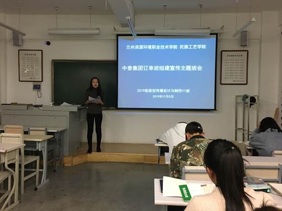 说明: C:\Users\Administrator\Desktop\中泰\牛艺涵\84A55633388B1CE4EF68A584799F31CD.png