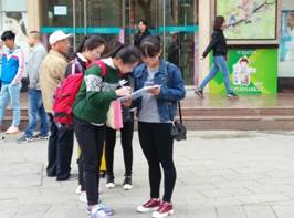 说明: E:\认知实习\广告设计市场调查照片\QQ图片20160415111335.jpg