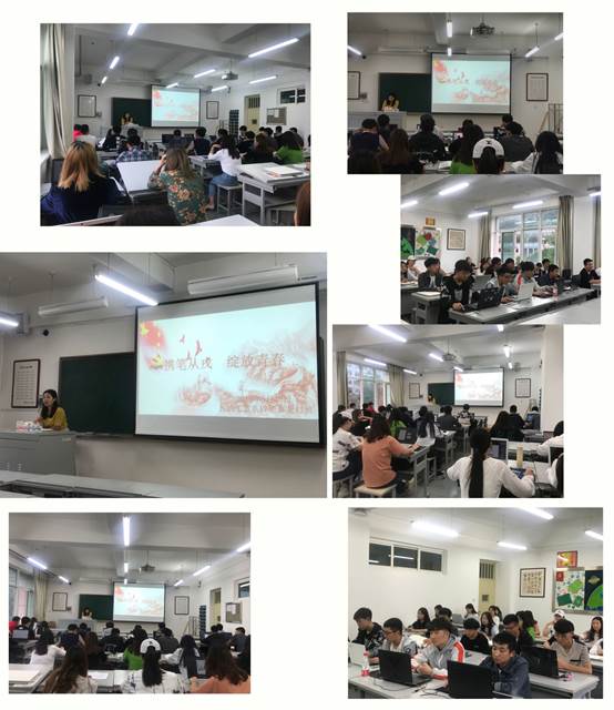 说明: E:\文档\民族工艺\征兵宣传\2019年征兵工作\2019年民族工艺系征兵宣传系列活动\征兵班主任例会\17级书画装表班.jpg