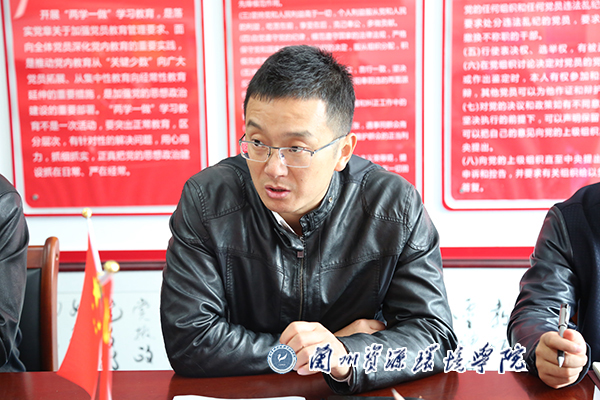http://www.lzre.edu.cn/__local/3/18/4A/B080A57B54DE97731DC0122DF36_EB5B3CF4_48346.jpg