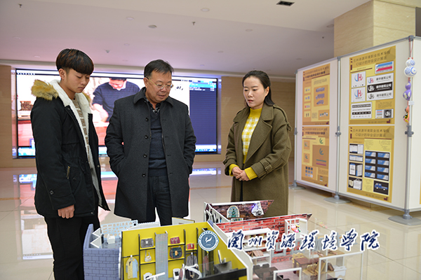 说明: http://www.lzre.edu.cn/__local/3/4A/63/A356FDB5A2D121D35F5C7AEF9D5_FA4165C7_3F095.jpg