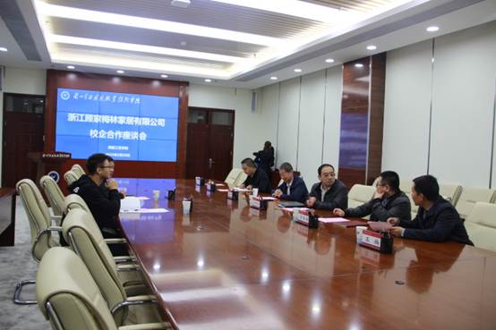 说明: E:\民族工艺学院招生就业工作\网站建设\民族工艺系新闻\2019年下半年\顾家专场招聘会及校企合作专场\IMG_5136.JPG