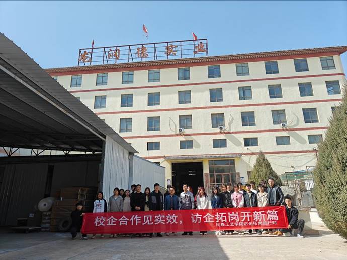 龙润德5