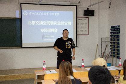 说明: C:\Users\asus\Desktop\图片7.png图片7