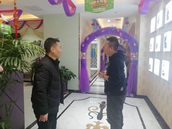 说明: C:\Users\Adminstrator\Documents\Tencent Files\2759818929\FileRecv\MobileFile\-7bd9b717348cba5e.jpg