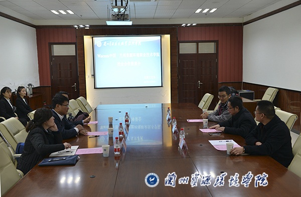 http://www.lzre.edu.cn/__local/5/28/E0/AF1A0CFC6D75BB1AC9FCDE9F746_C48FBCB5_3A4D7.jpg