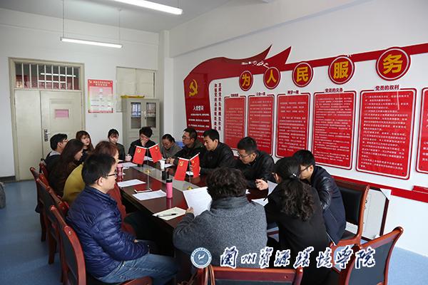 http://www.lzre.edu.cn/__local/6/90/32/BA34DE4BBE5231A9E8E423907C0_018F9410_46BD2.jpg