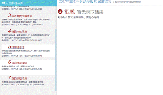 说明: C:\Users\boy\Desktop\]O2]FOAGK1Y73PPJ[`H[WIK.png