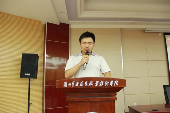 说明: C:\Users\Administrator\Desktop\照片\IMG_1077.JPG