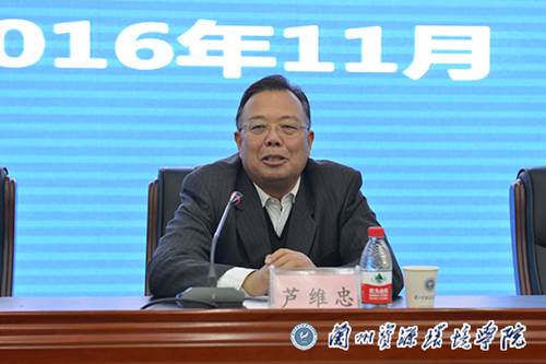 说明: http://www.lzre.edu.cn/__local/1/B1/88/390927C6B123C49F81983FDC2EF_D73BF972_398EE.jpg