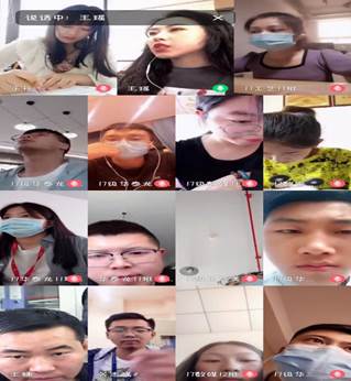 说明: Screenshot_20200514_162636_com.tencent.mobileqq