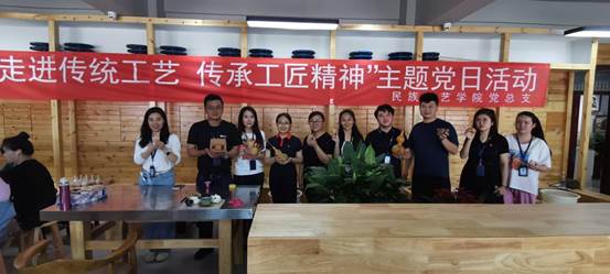说明: mmexport1594958002976