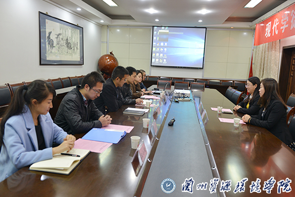 说明: http://www.lzre.edu.cn/__local/9/14/80/29910A4E2F38B1AE497C83102ED_FE2FBCE9_3BC98.jpg