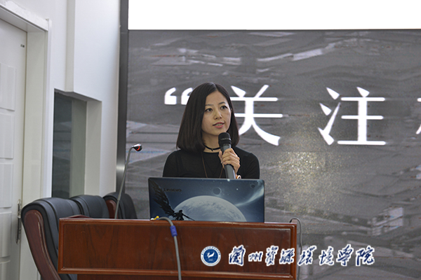 http://www.lzre.edu.cn/__local/9/1D/F2/3F9382B62BA1DBF19B561EDC5C5_7E09388D_2FD87.jpg