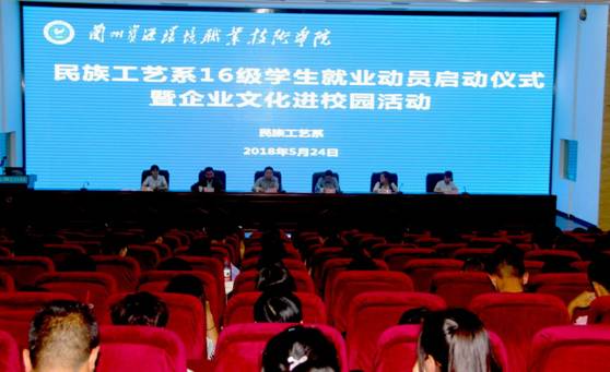 QQ图片20180525091507
