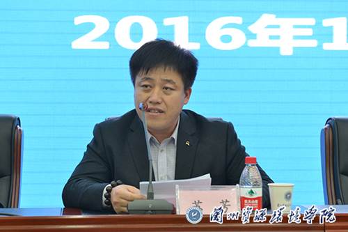 说明: http://www.lzre.edu.cn/__local/D/DC/13/DF85C266BCF77DA9D03D0F6541B_148E5383_3627E.jpg