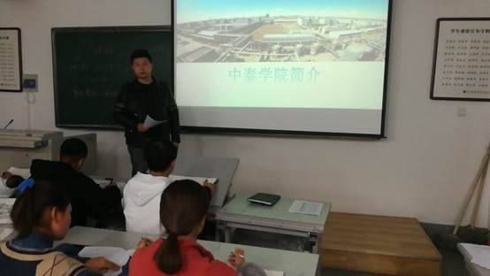 说明: C:\Users\Administrator\Desktop\中泰\19数媒11班牟.jpg