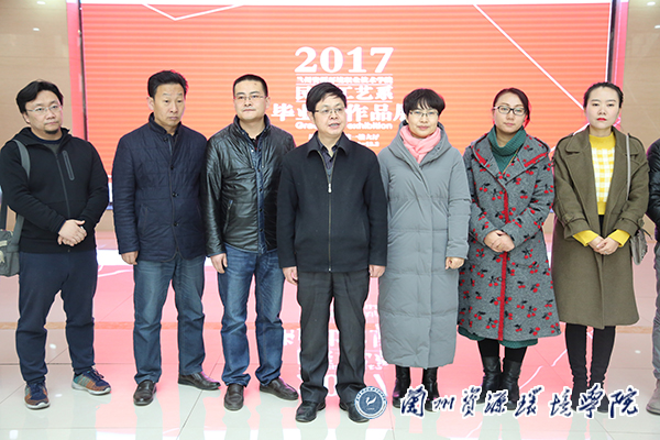 说明: http://www.lzre.edu.cn/__local/B/05/5E/11AD591A78FA81D92EC1A7A5C3B_796B36B2_47392.jpg