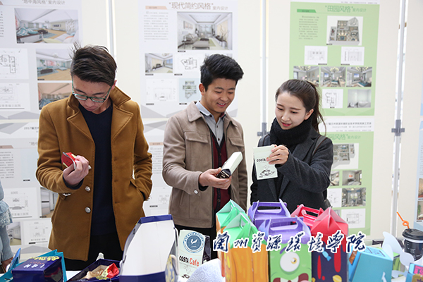 说明: http://www.lzre.edu.cn/__local/B/76/3E/6CB78B45A921EF04C6C1D1ED2B8_76383216_3E393.jpg