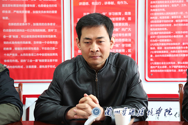 http://www.lzre.edu.cn/__local/B/CD/D8/4E3EE35D2F2353AE22F2820A649_CF2A74C7_43397.jpg