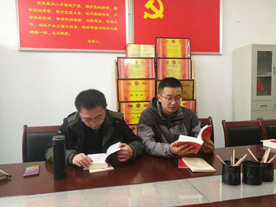 QQ图片20171210213518