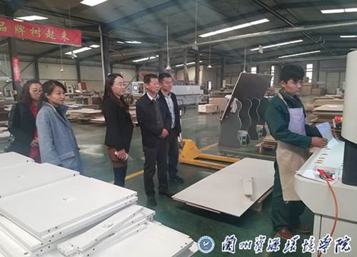 说明: http://www.lzre.edu.cn/__local/0/8A/E3/2E7ED231DA639BD0D1F8308126E_6ABD1CF9_3A27F.jpg