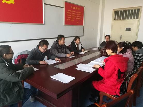 说明: F:\工作\3.党建、两学一做\两学一做\照片\IMG_20161215_164111.jpg