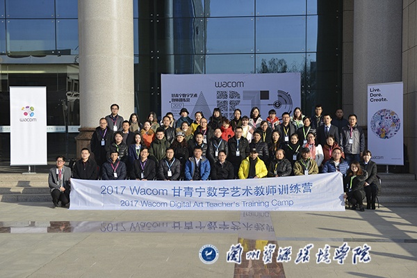 http://www.lzre.edu.cn/__local/9/24/7E/2C319AEC0393A675D02CDF409C6_703E02D1_437FD.jpg