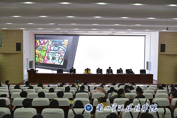 http://www.lzre.edu.cn/__local/E/C3/C1/2A743DF24B653ACCE0F5C546229_D05E543B_39CC8.jpg