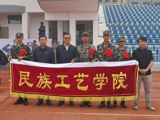 说明: E:\民族工艺学院招生就业工作\网站建设\民族工艺系新闻\2019年下半年\征兵入伍\46df2abc9f9d3ab36573e4a2085b243d6651bacd18234b728.jpg