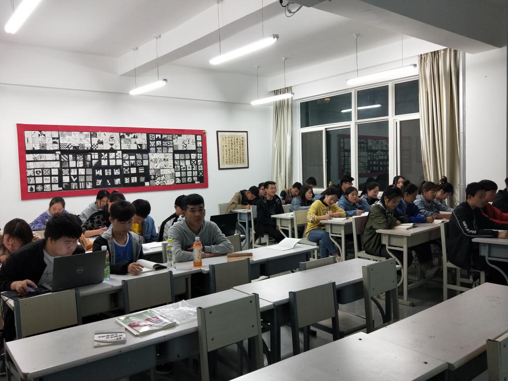 1AEBC